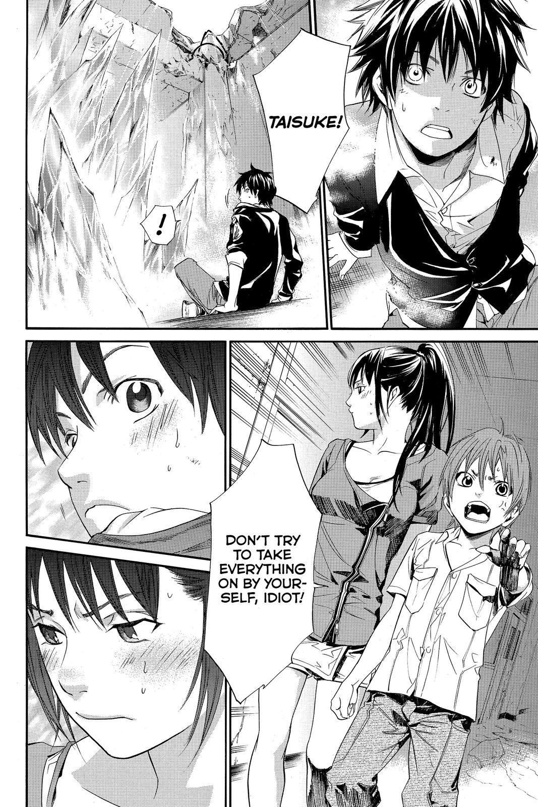 Read Alive The Final Evolution EN Manga Online