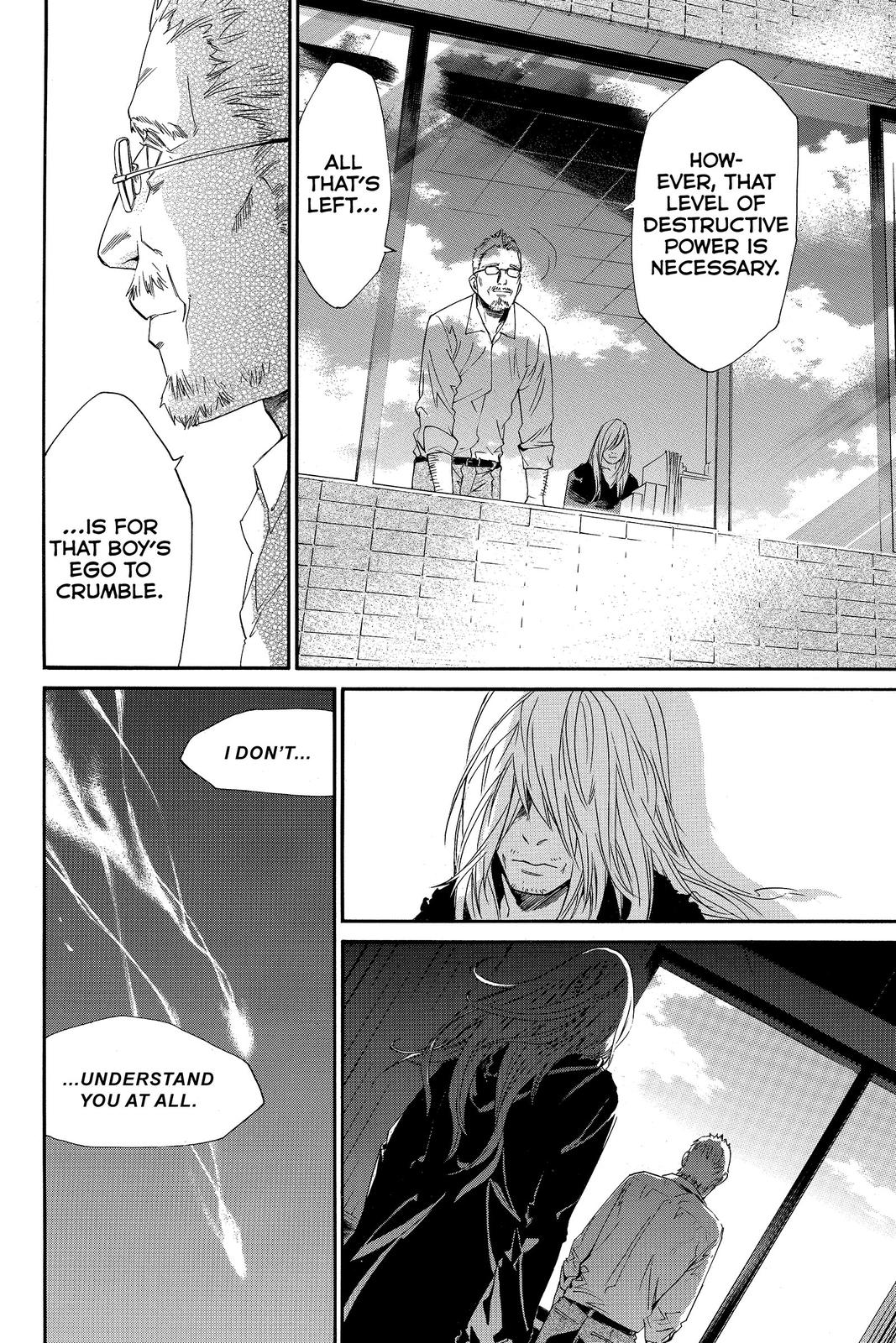 Read Alive The Final Evolution EN Manga Online