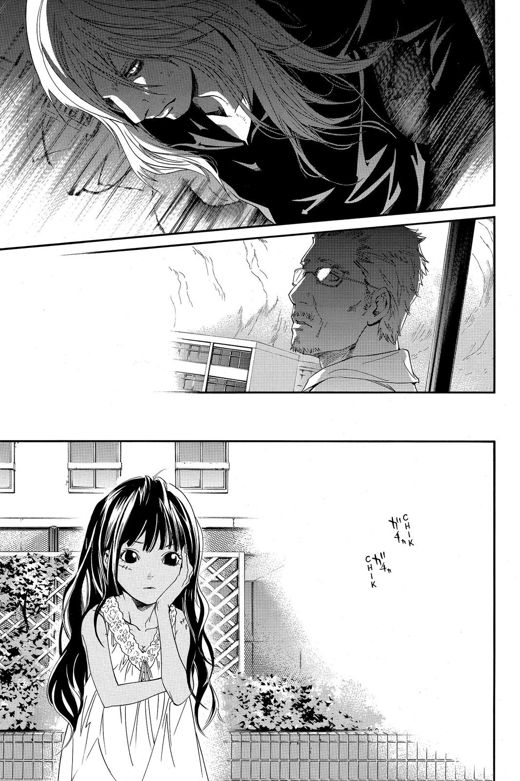 Read Alive The Final Evolution EN Manga Online