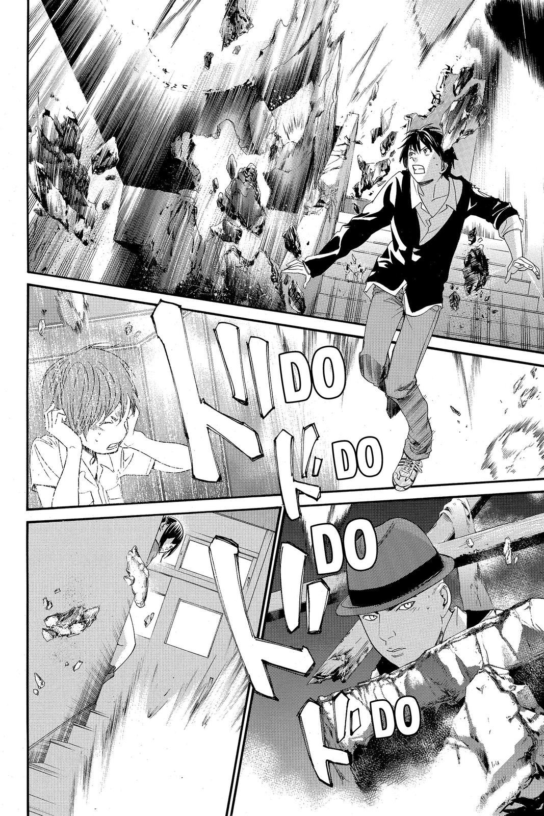 Read Alive The Final Evolution EN Manga Online