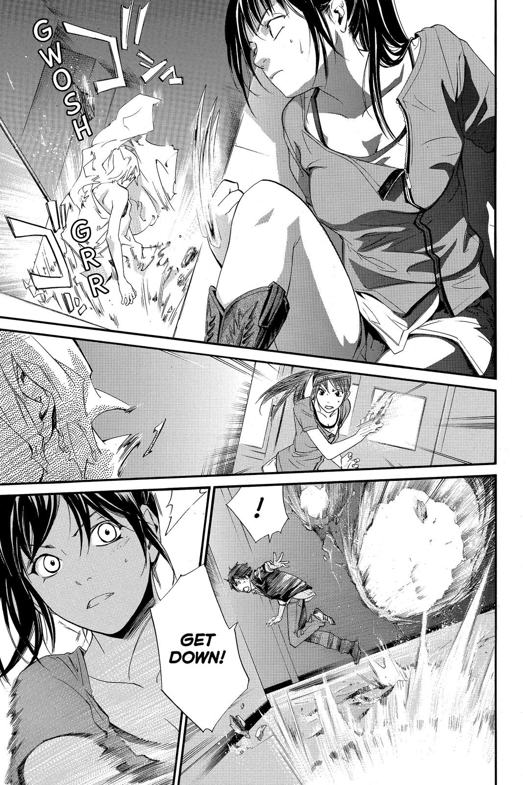 Read Alive The Final Evolution EN Manga Online