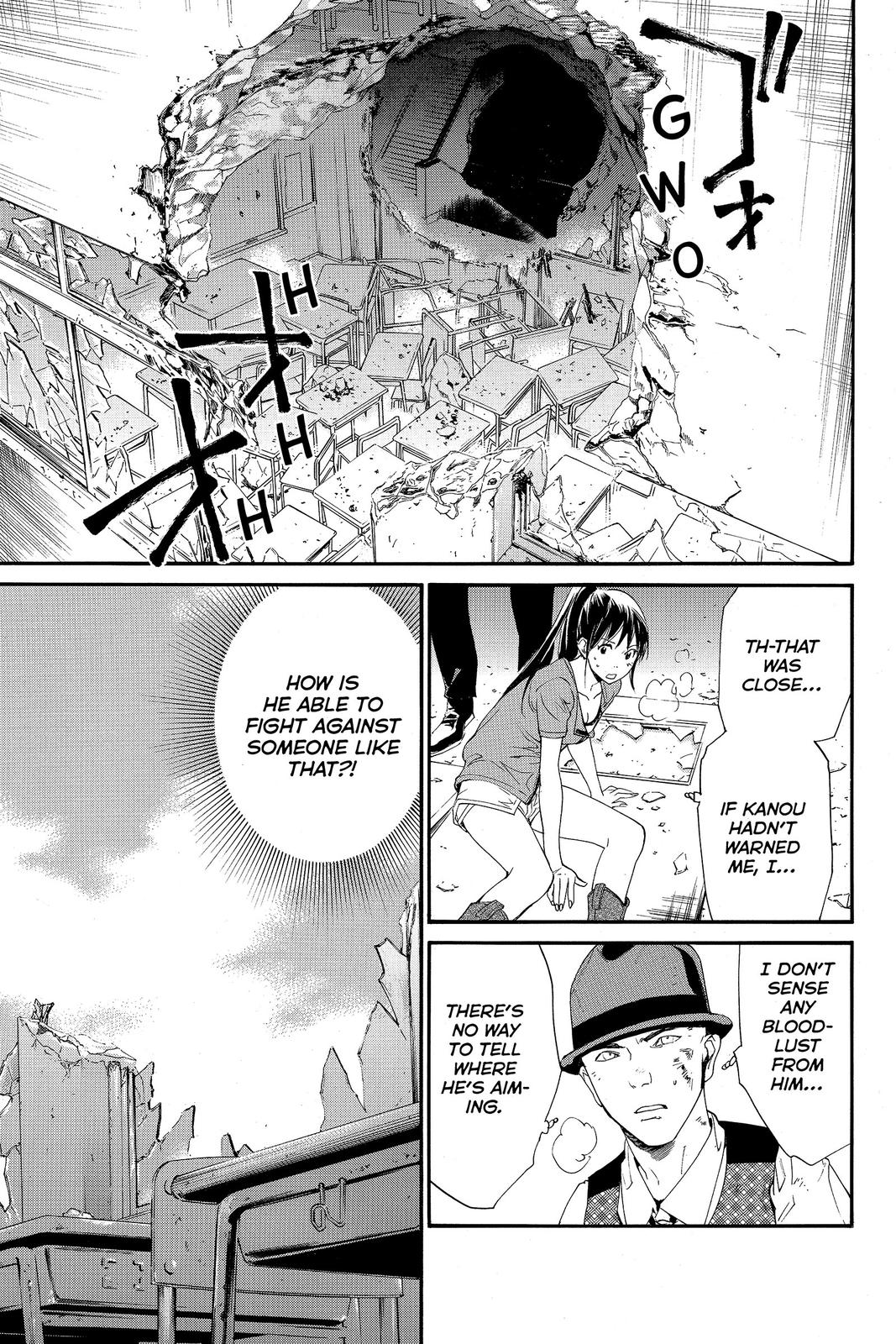 Read Alive The Final Evolution EN Manga Online