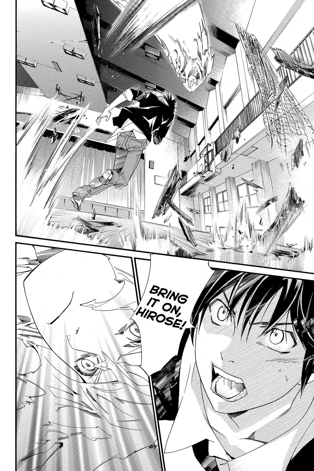 Read Alive The Final Evolution EN Manga Online