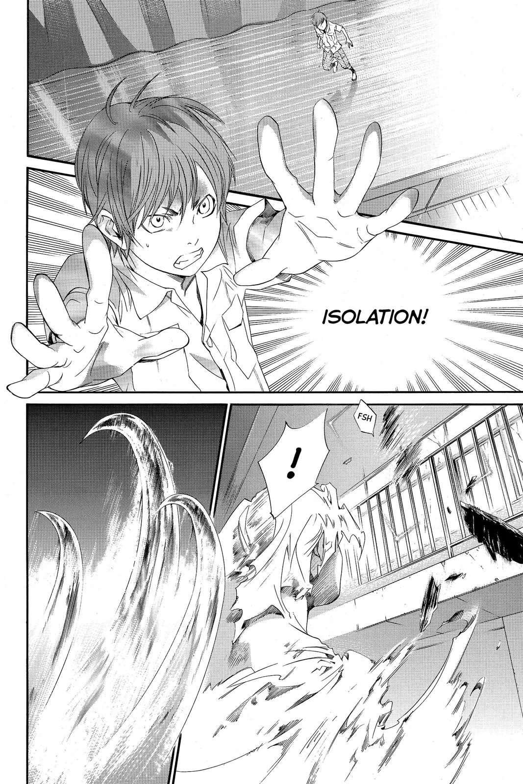 Read Alive The Final Evolution EN Manga Online