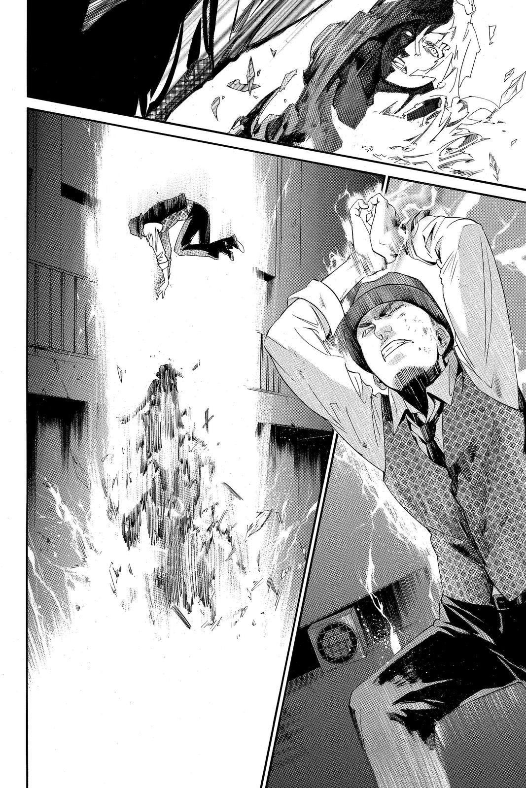 Read Alive The Final Evolution EN Manga Online