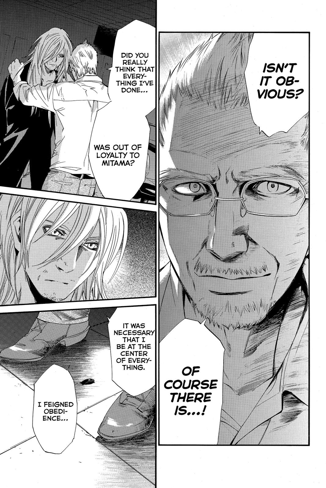 Read Alive The Final Evolution EN Manga Online