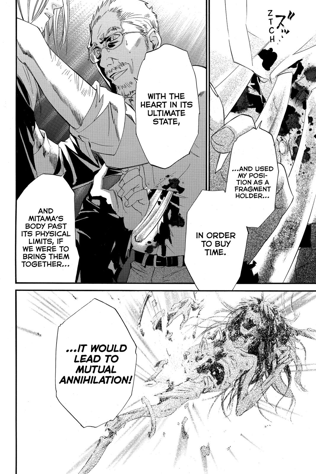 Read Alive The Final Evolution EN Manga Online