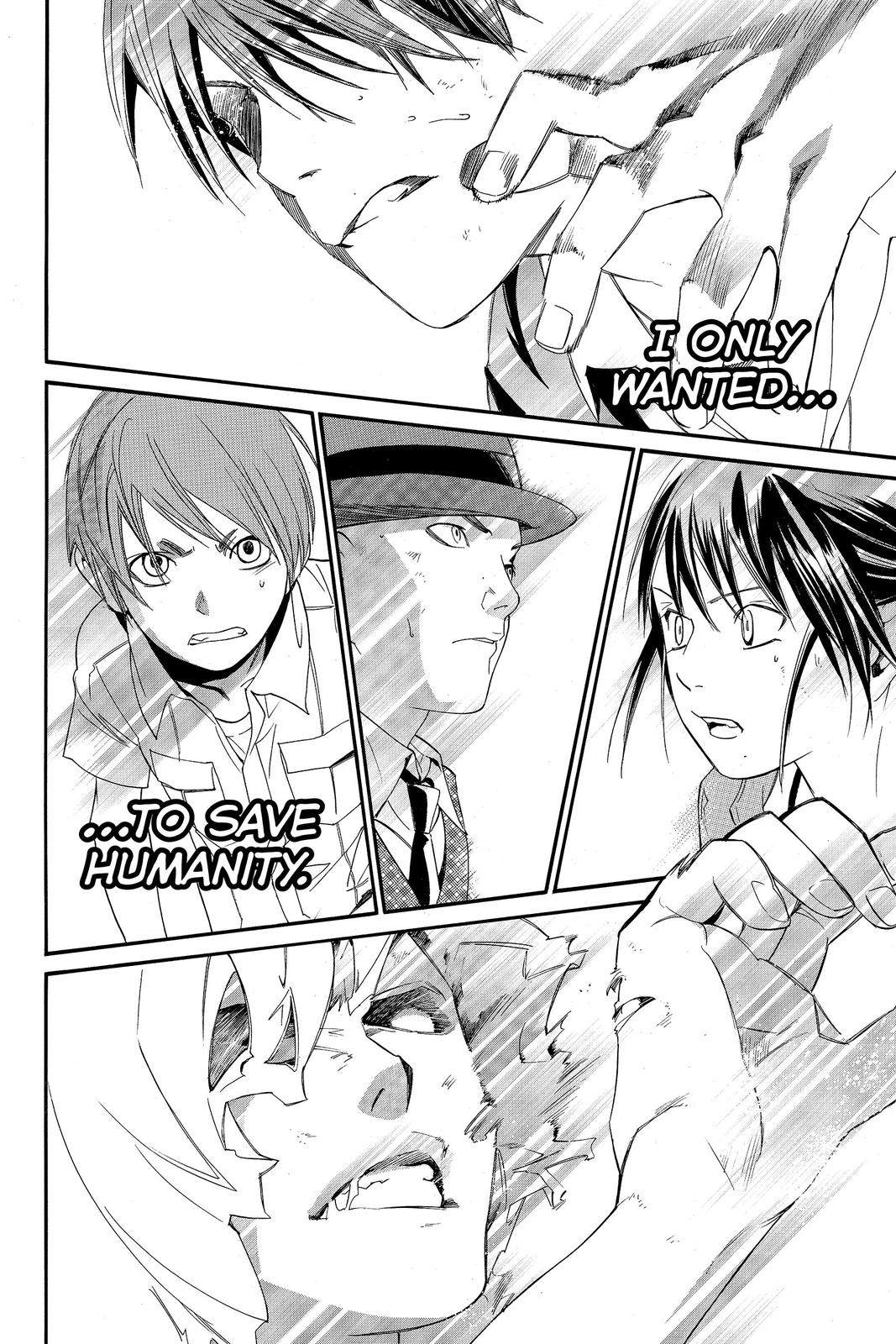 Read Alive The Final Evolution EN Manga Online