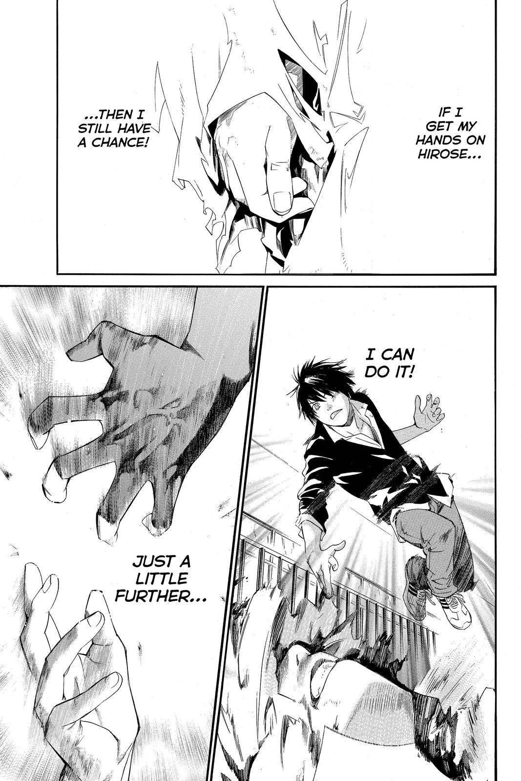 Read Alive The Final Evolution EN Manga Online