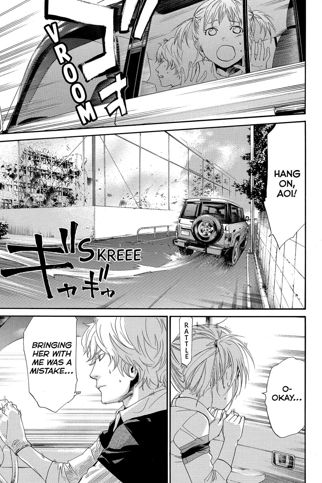 Read Alive The Final Evolution EN Manga Online