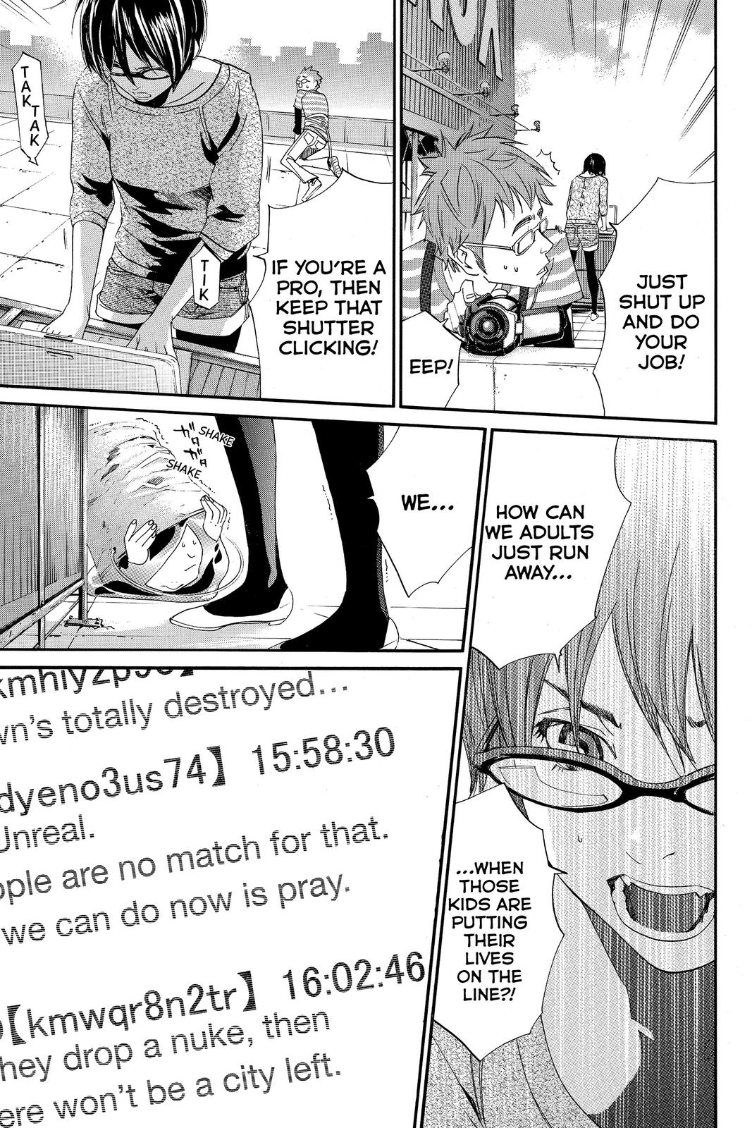 Read Alive The Final Evolution EN Manga Online