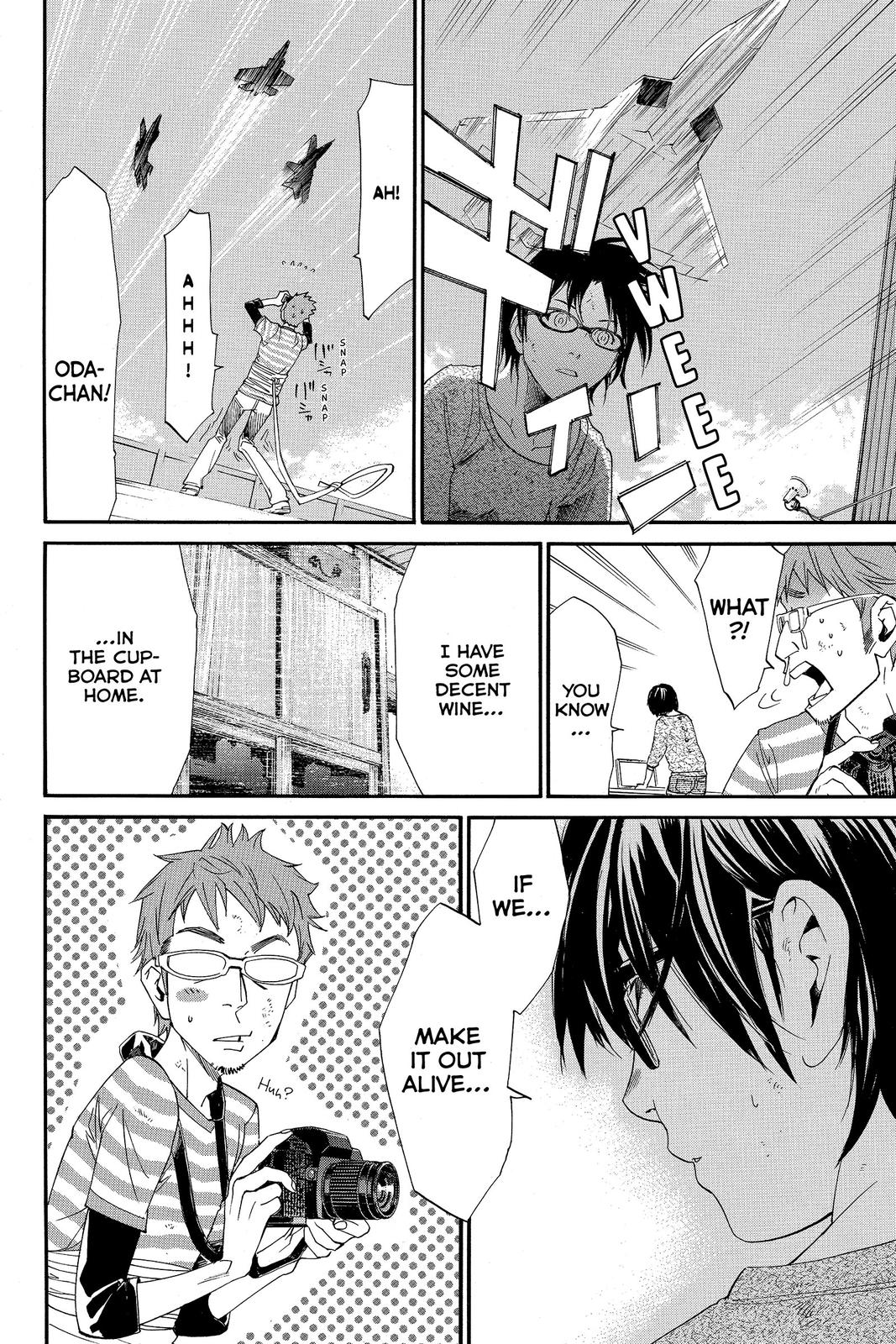 Read Alive The Final Evolution EN Manga Online