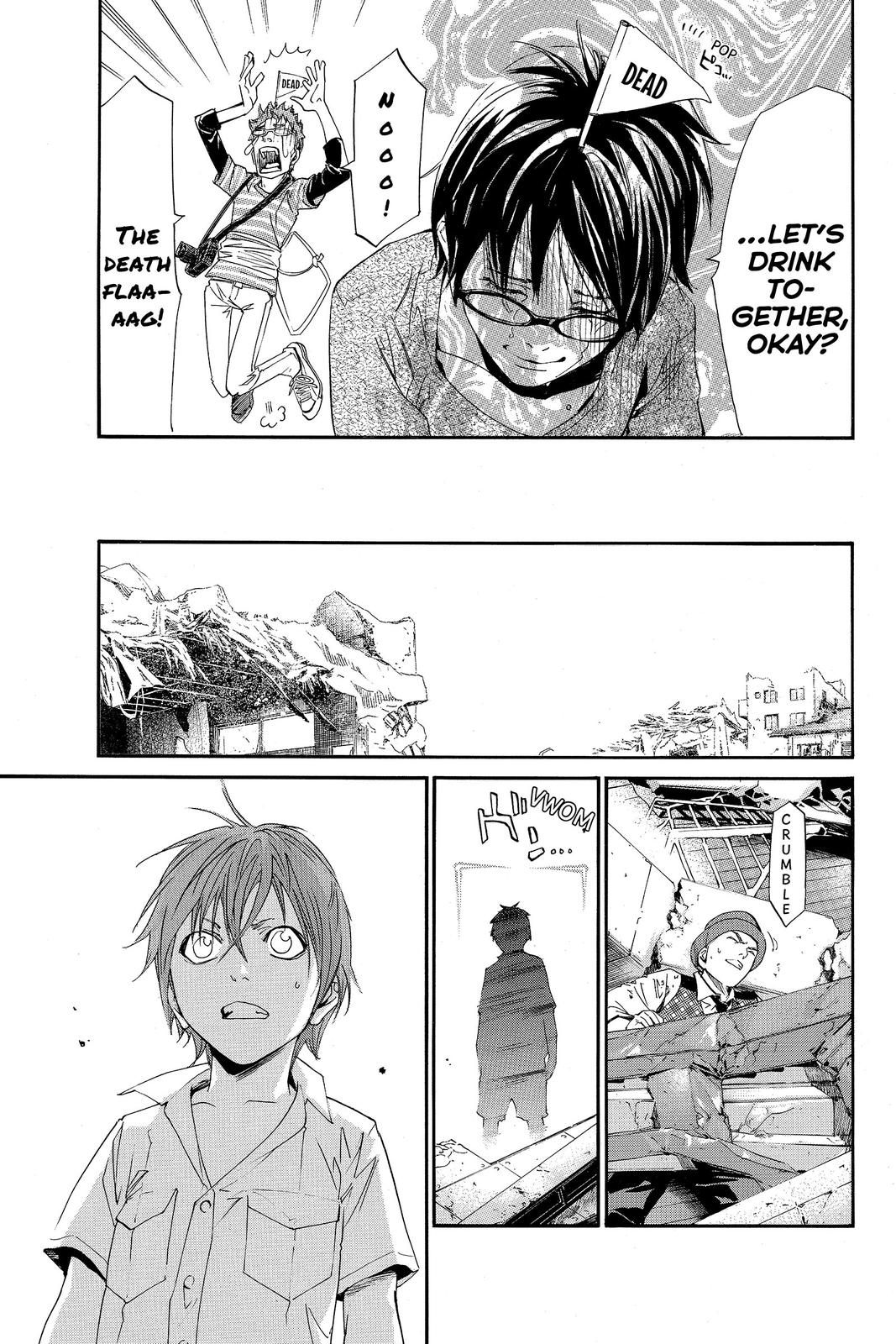 Read Alive The Final Evolution EN Manga Online