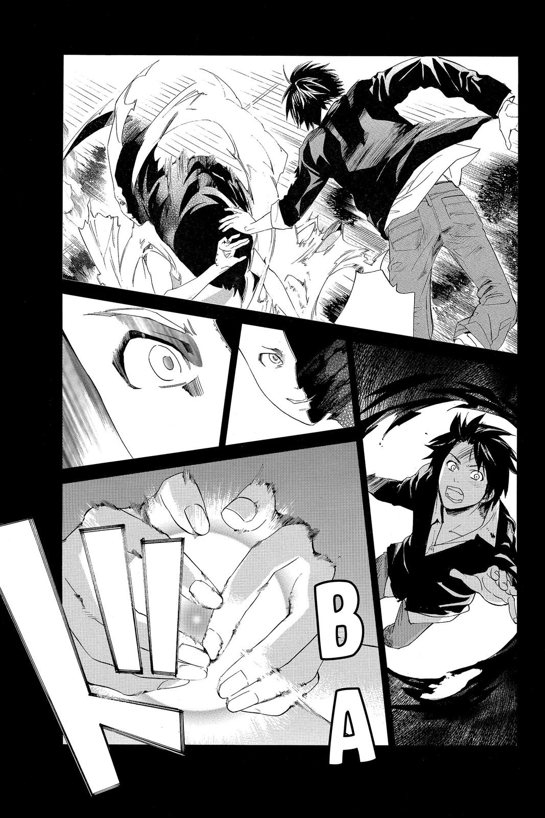 Read Alive The Final Evolution EN Manga Online