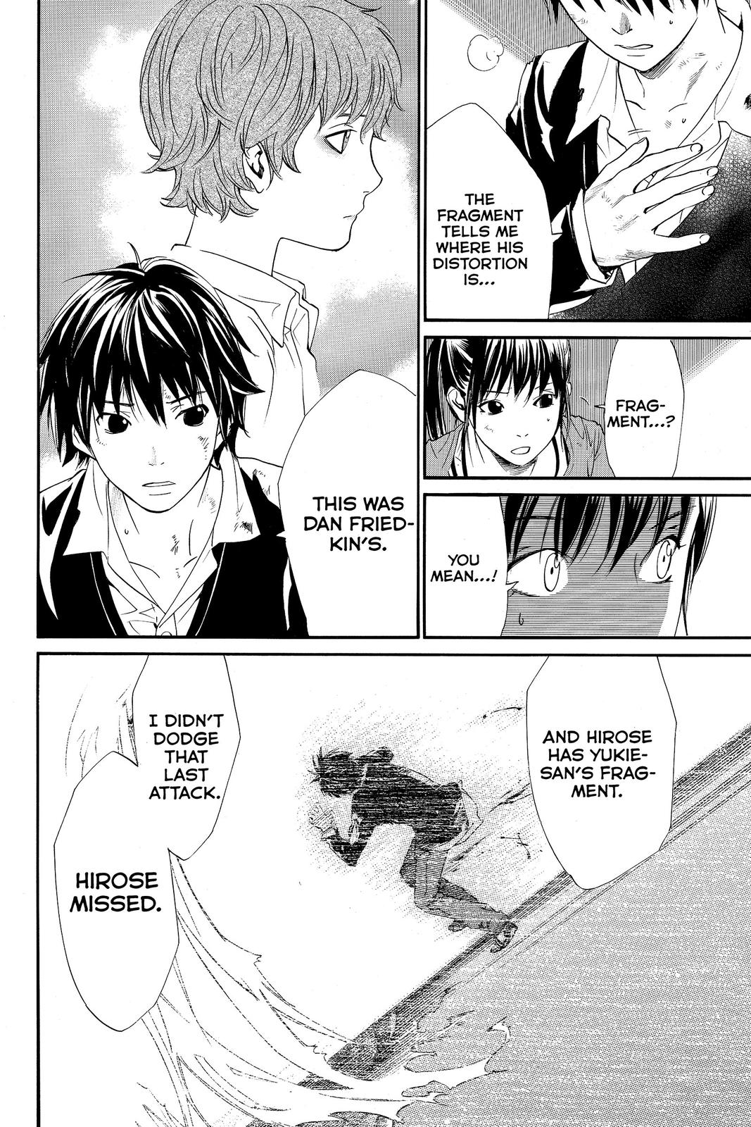 Read Alive The Final Evolution EN Manga Online