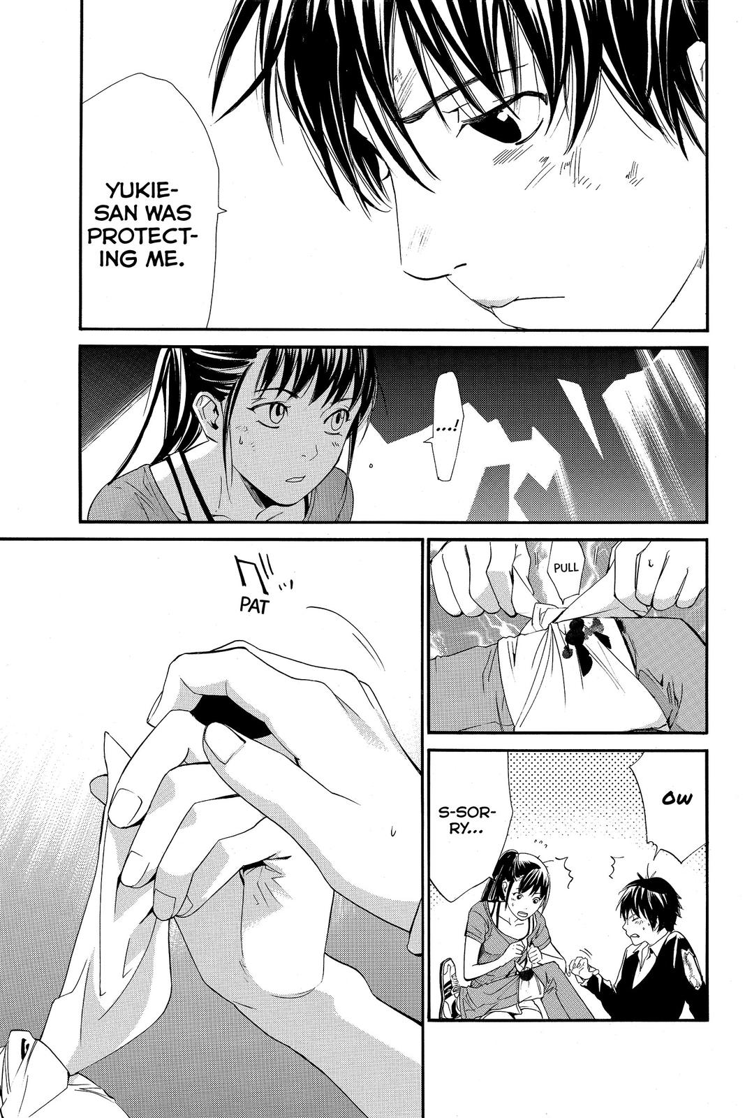 Read Alive The Final Evolution EN Manga Online