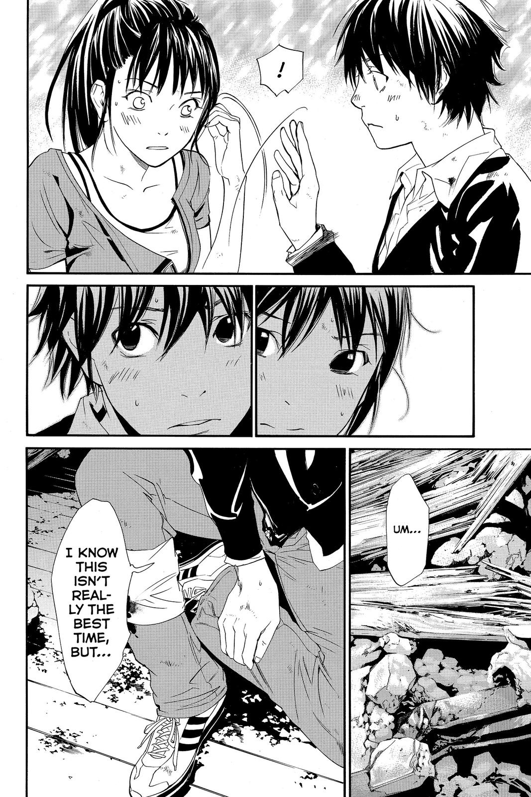 Read Alive The Final Evolution EN Manga Online