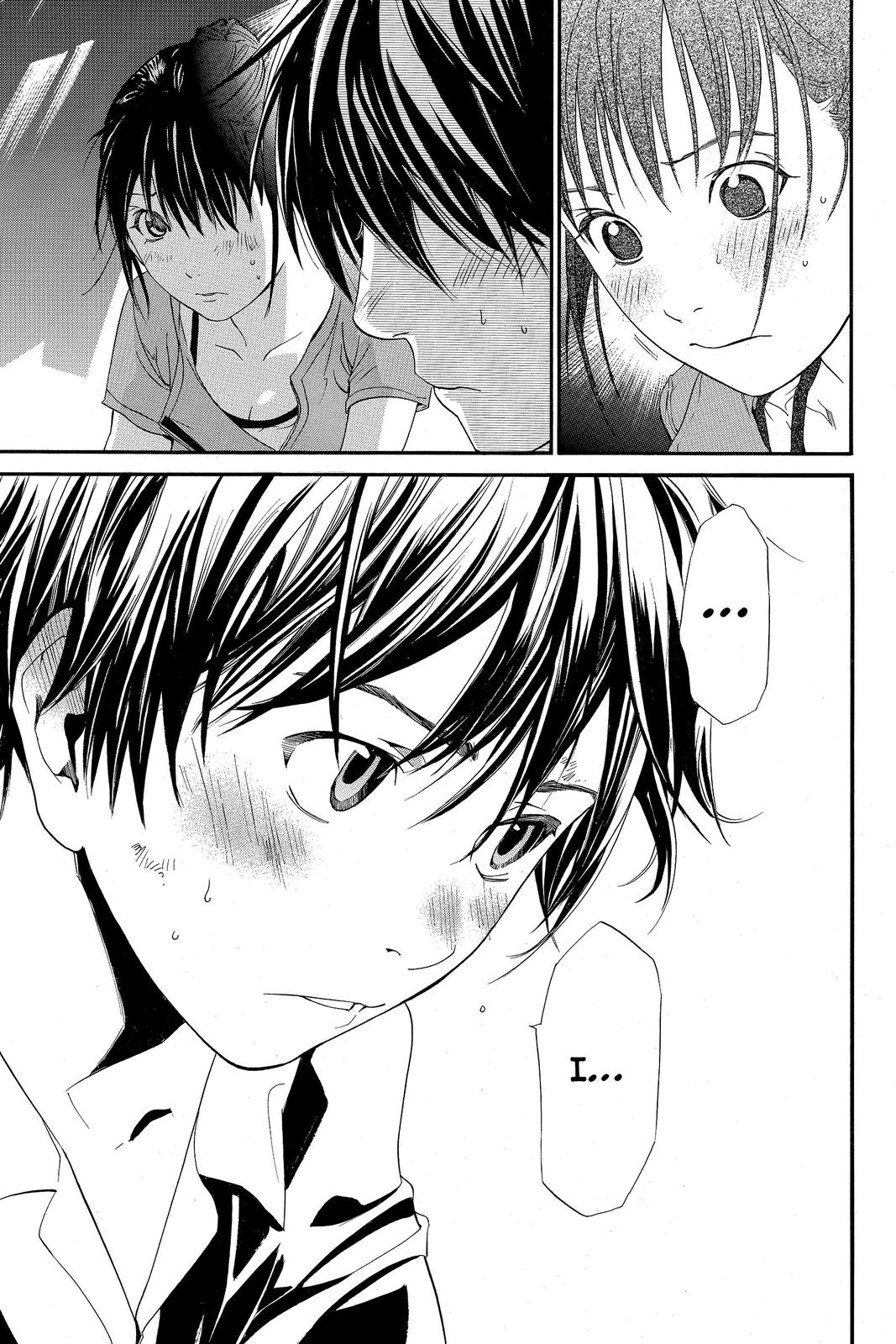 Read Alive The Final Evolution EN Manga Online