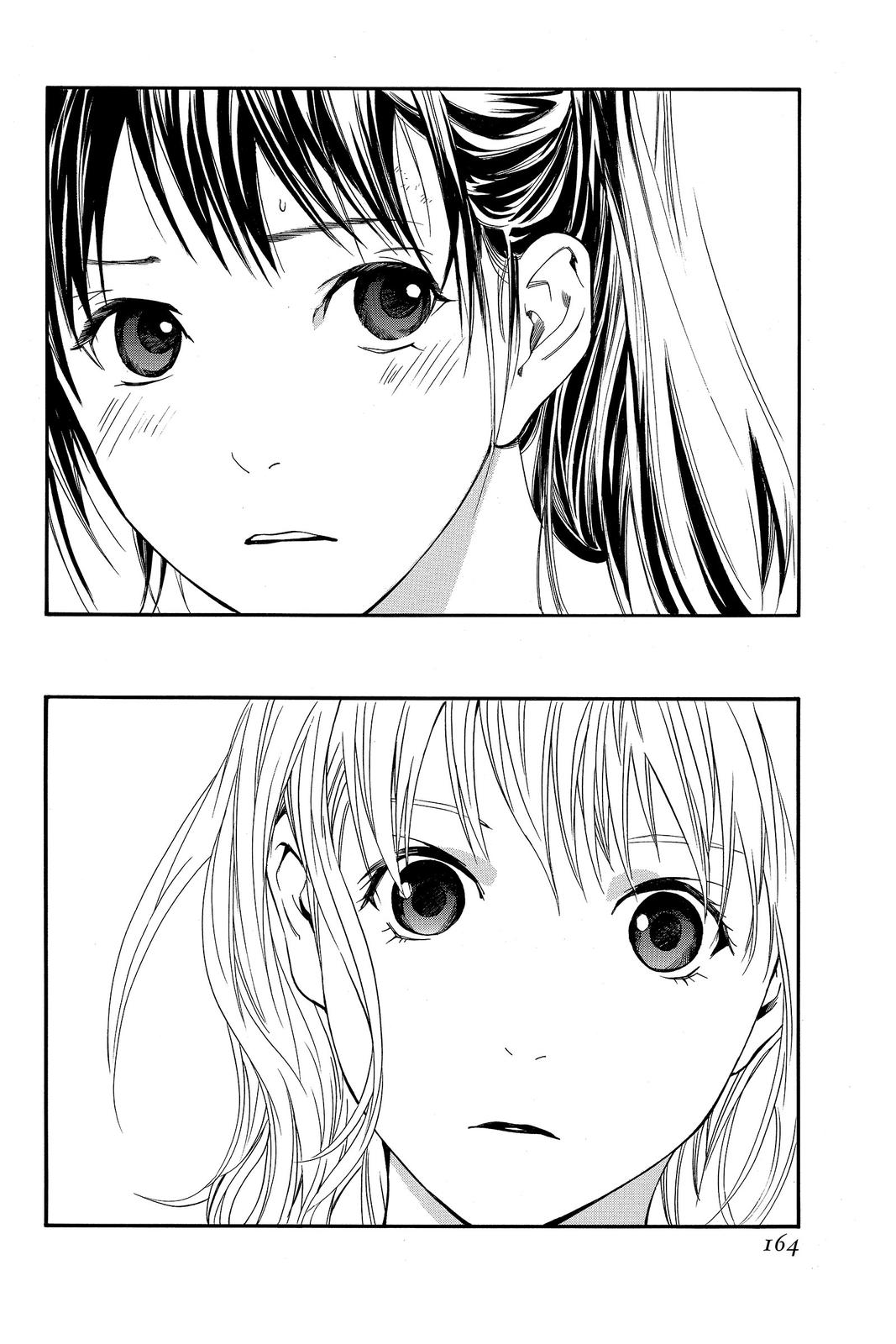 Read Alive The Final Evolution EN Manga Online