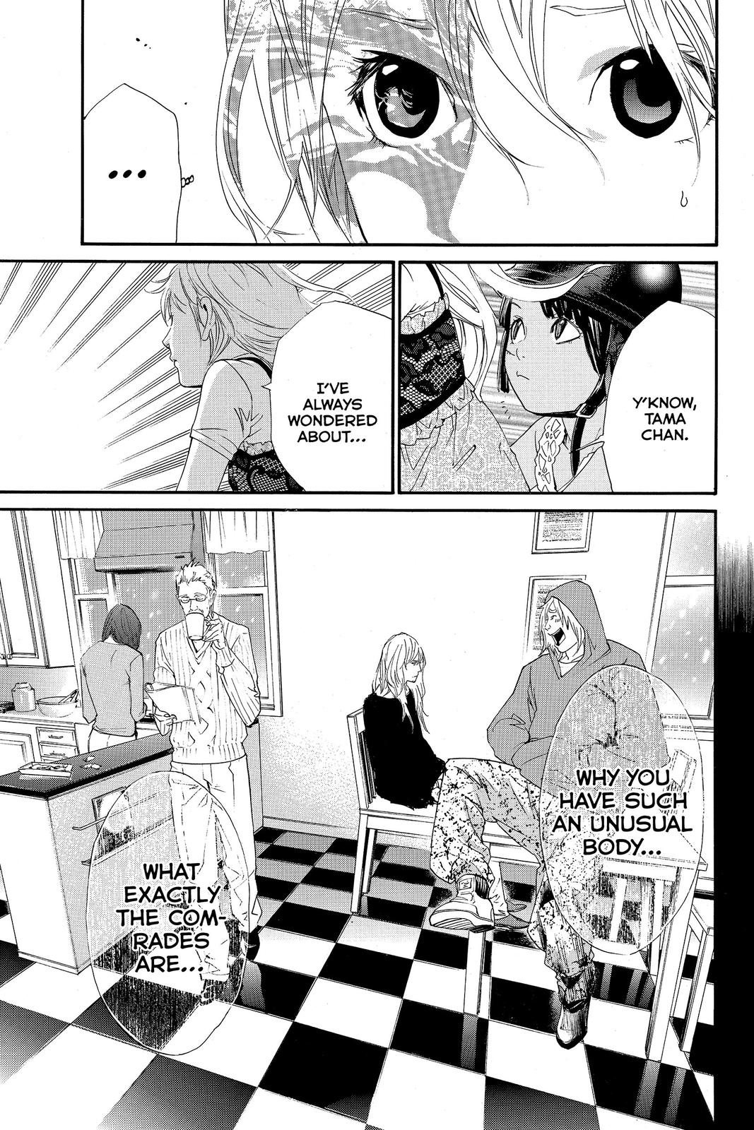 Read Alive The Final Evolution EN Manga Online