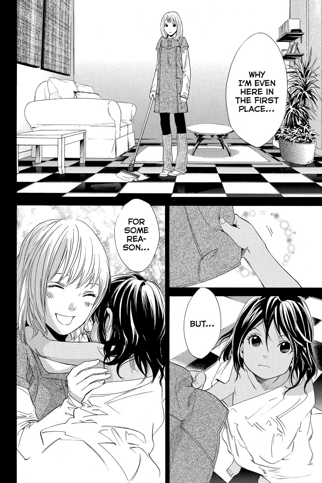 Read Alive The Final Evolution EN Manga Online