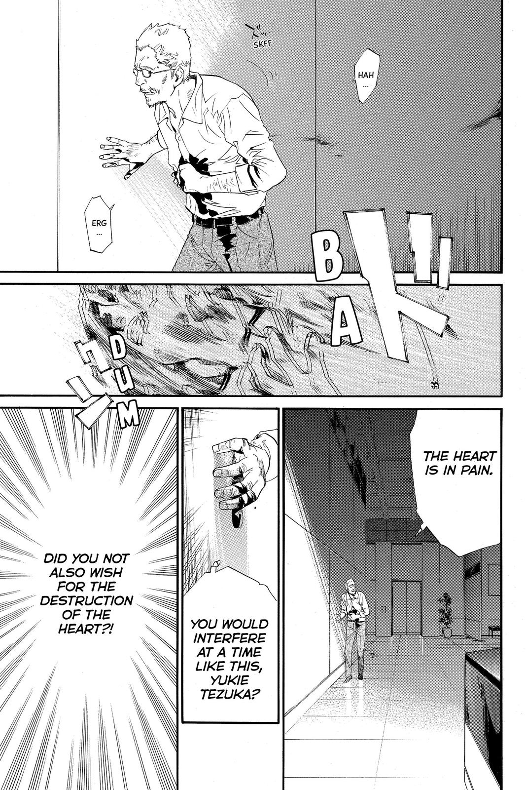 Read Alive The Final Evolution EN Manga Online