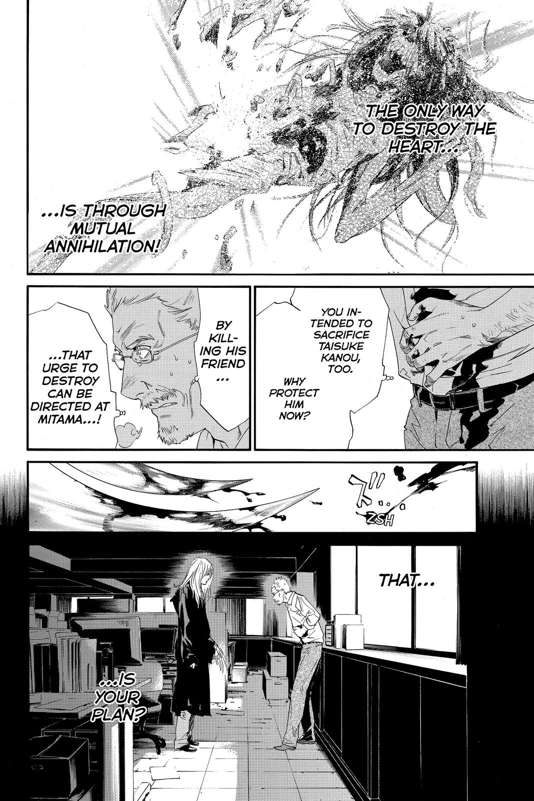 Read Alive The Final Evolution EN Manga Online