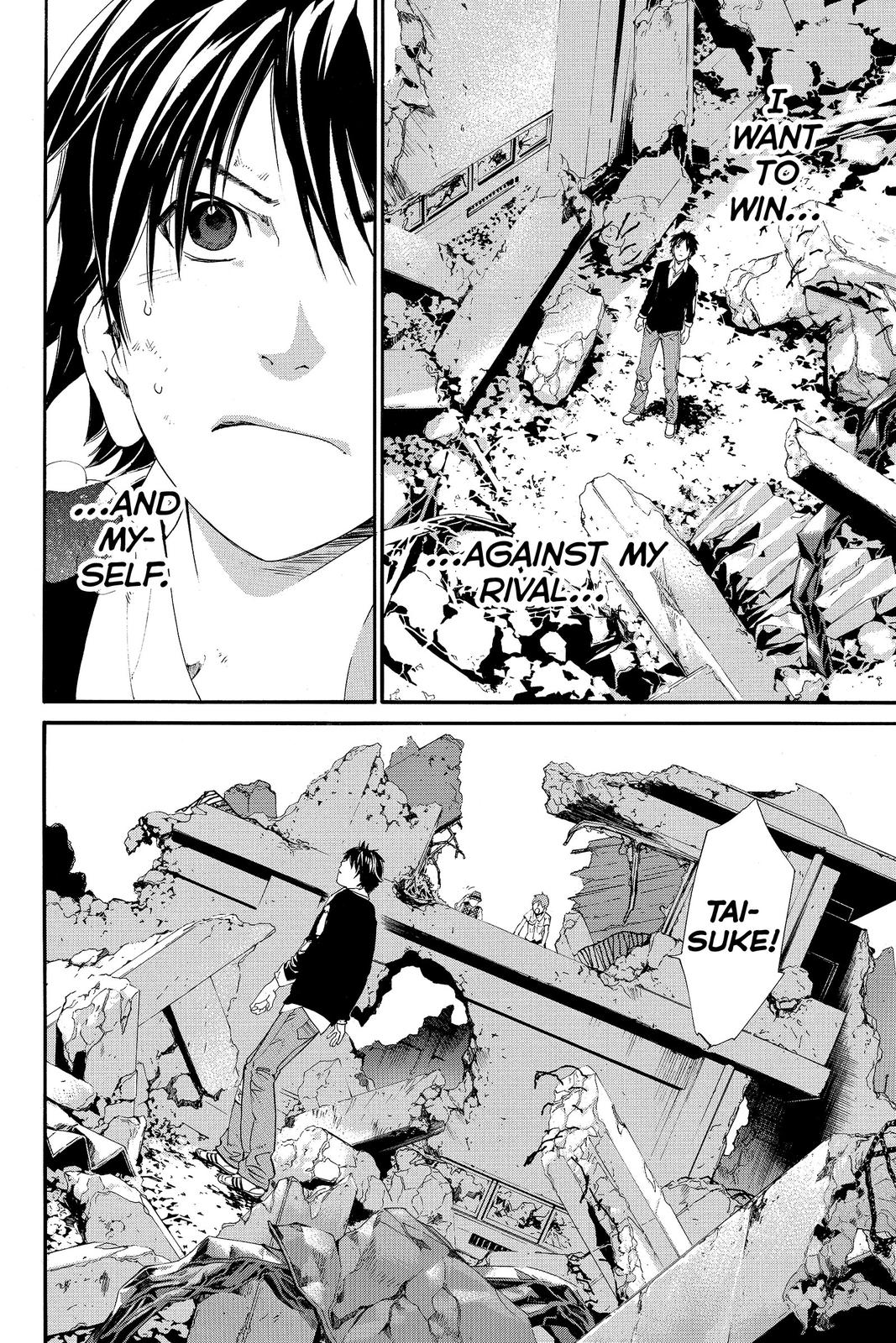 Read Alive The Final Evolution EN Manga Online