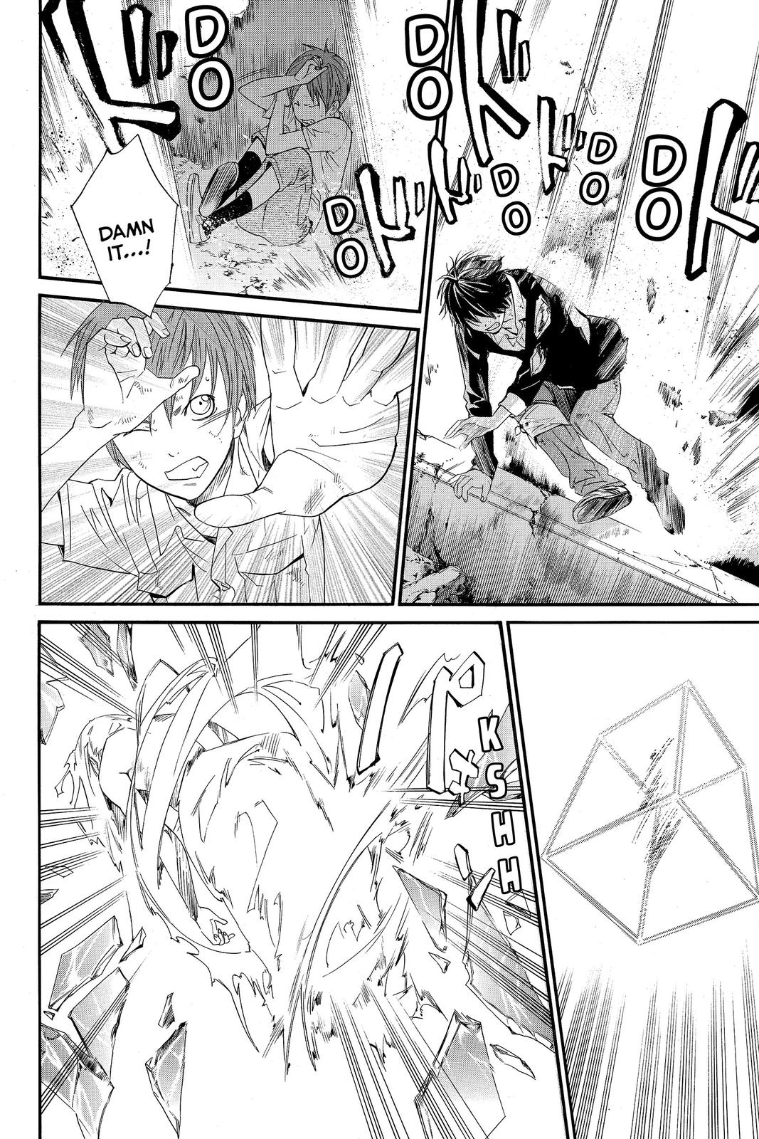 Read Alive The Final Evolution EN Manga Online