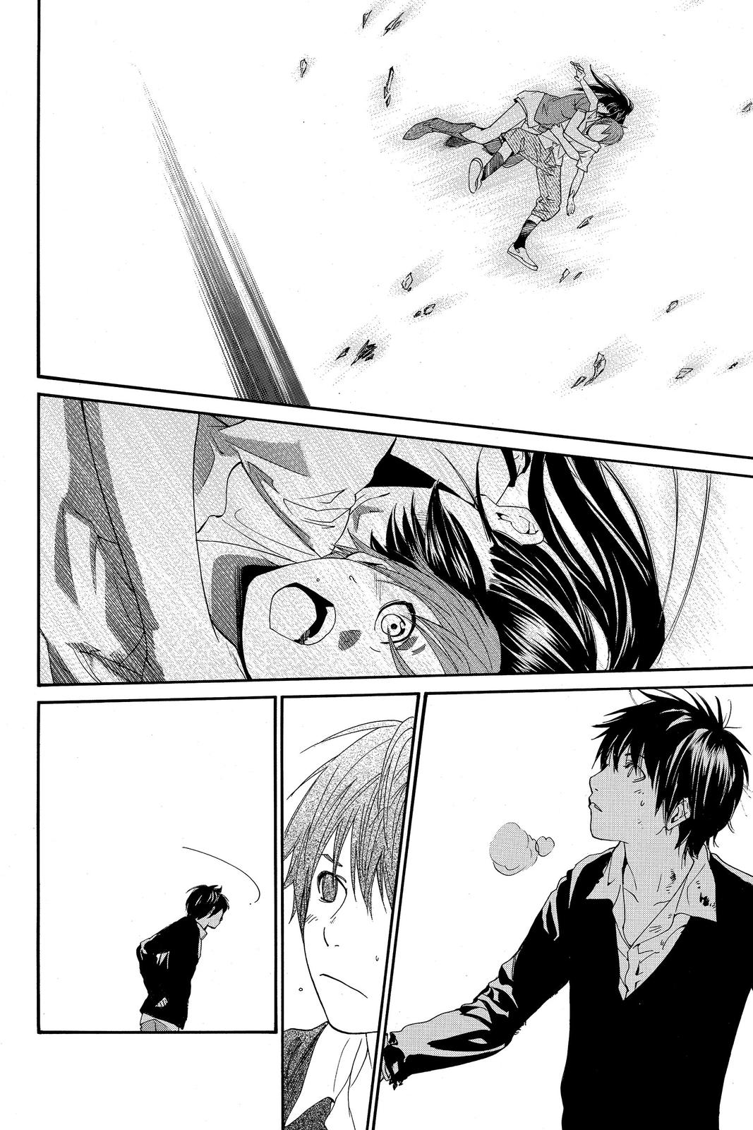 Read Alive The Final Evolution EN Manga Online