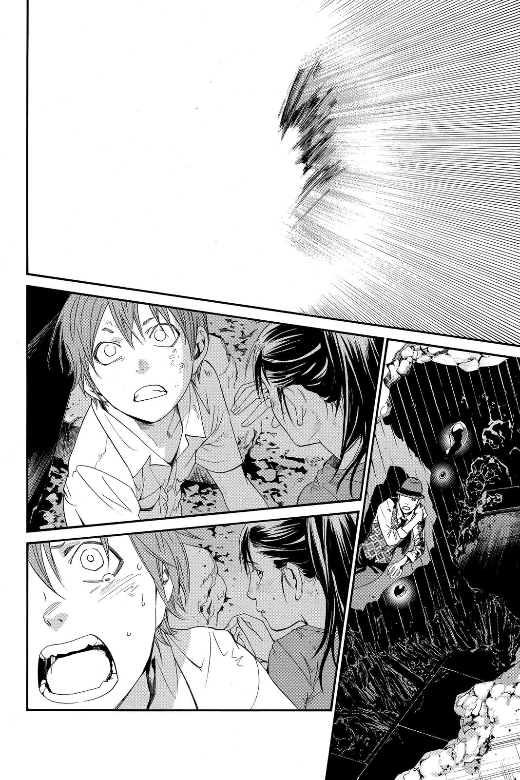 Read Alive The Final Evolution EN Manga Online