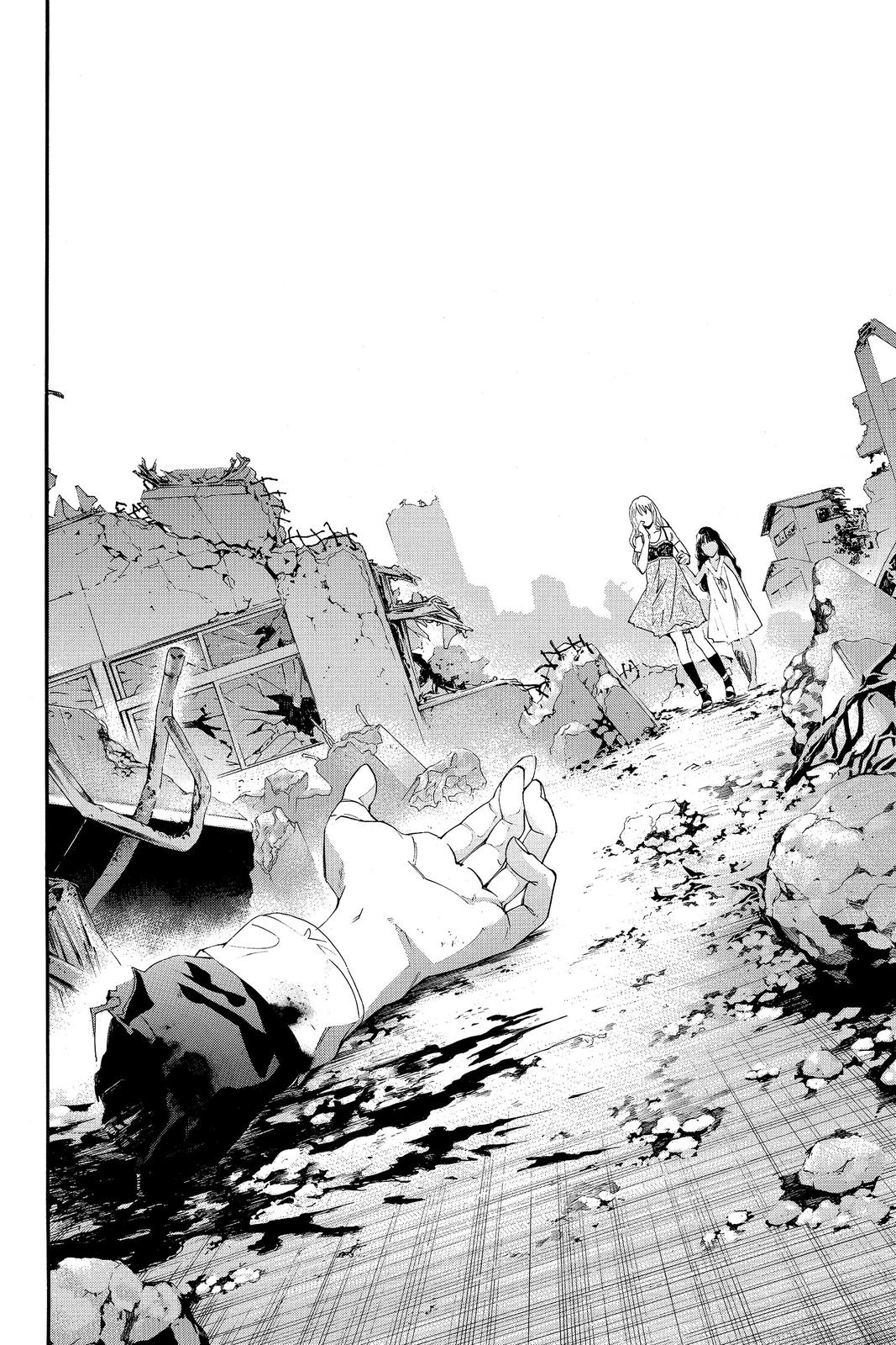 Read Alive The Final Evolution EN Manga Online