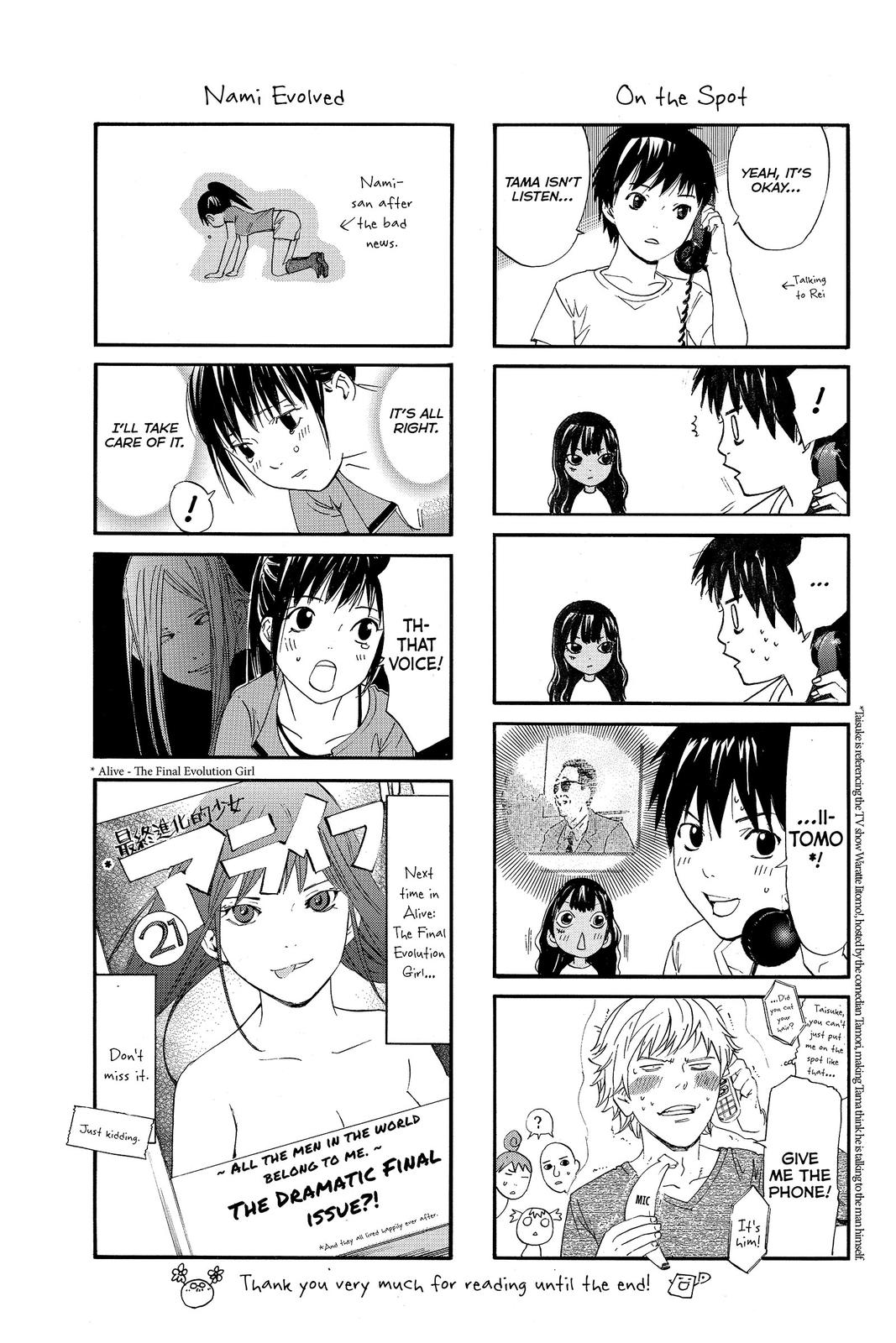 Read Alive The Final Evolution EN Manga Online