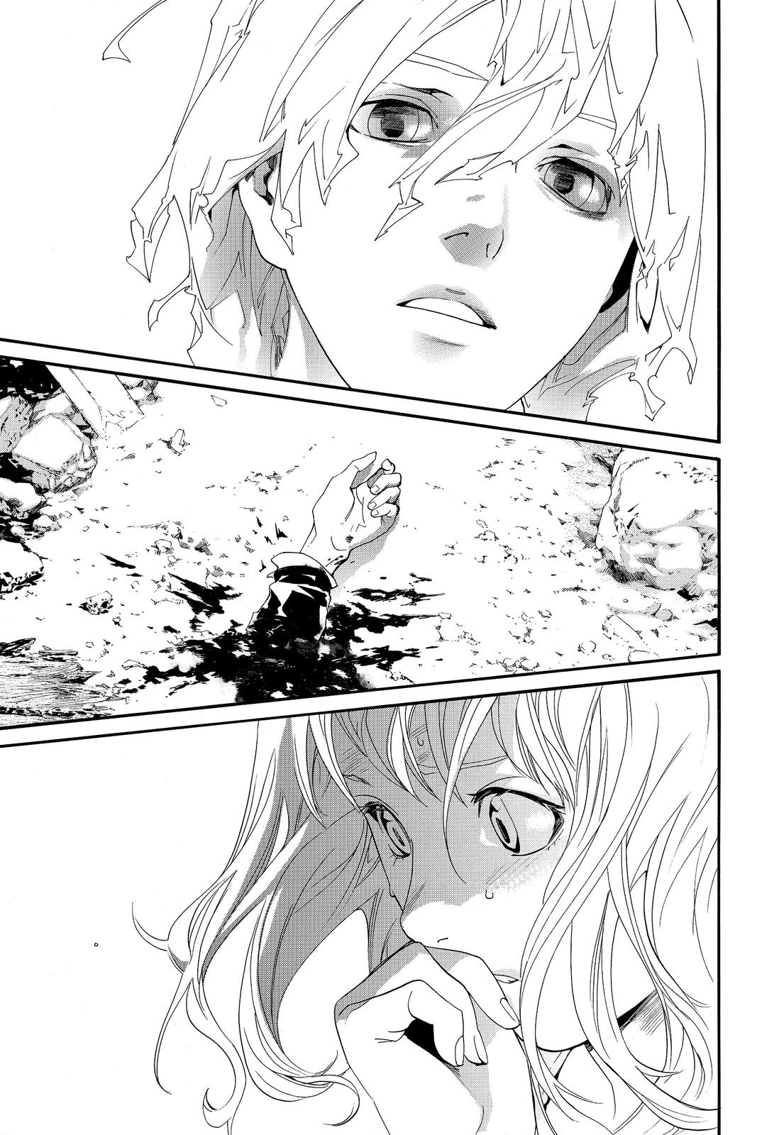 Read Alive The Final Evolution EN Manga Online