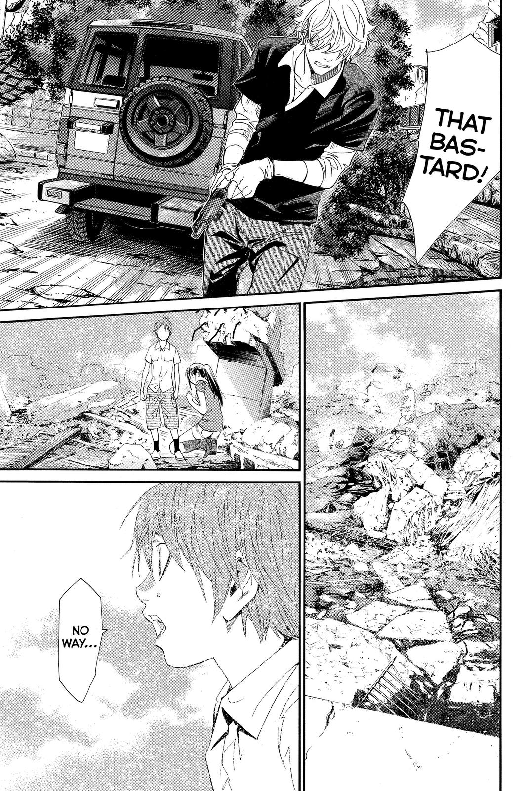 Read Alive The Final Evolution EN Manga Online