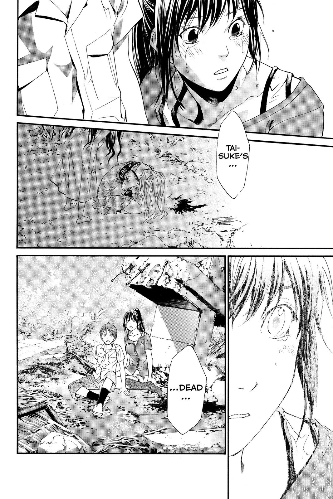 Read Alive The Final Evolution EN Manga Online