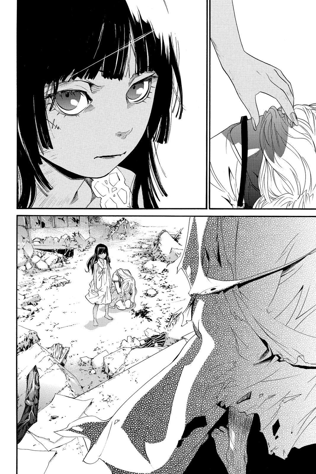 Read Alive The Final Evolution EN Manga Online