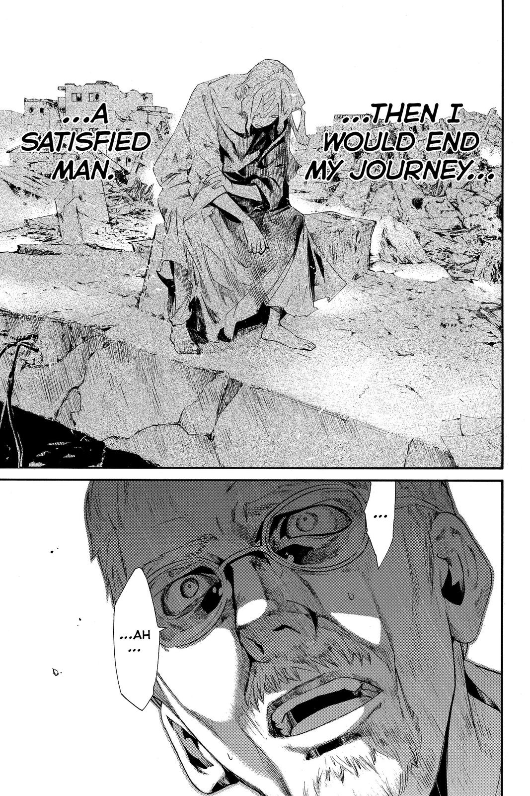 Read Alive The Final Evolution EN Manga Online