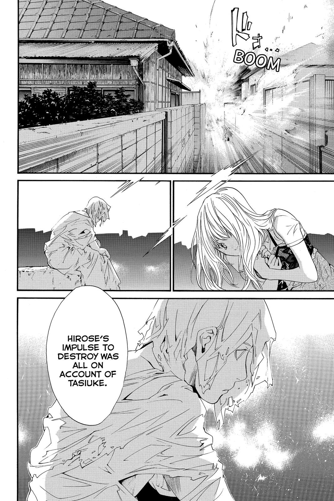 Read Alive The Final Evolution EN Manga Online