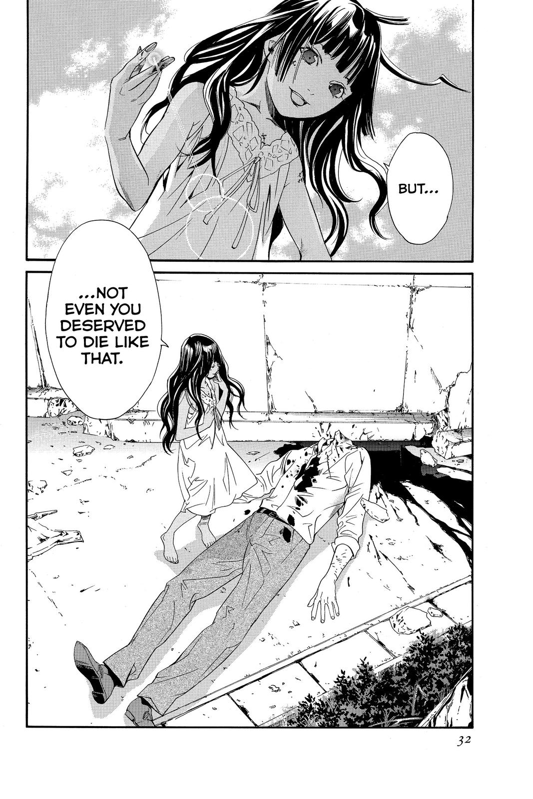 Read Alive The Final Evolution EN Manga Online