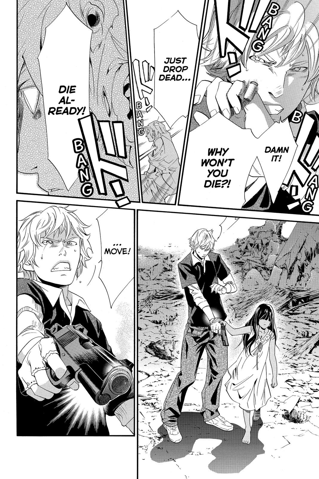 Read Alive The Final Evolution EN Manga Online