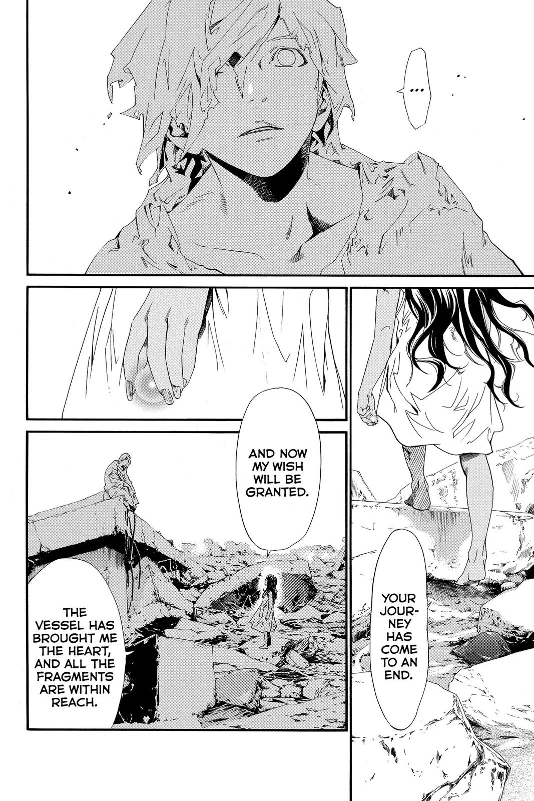 Read Alive The Final Evolution EN Manga Online