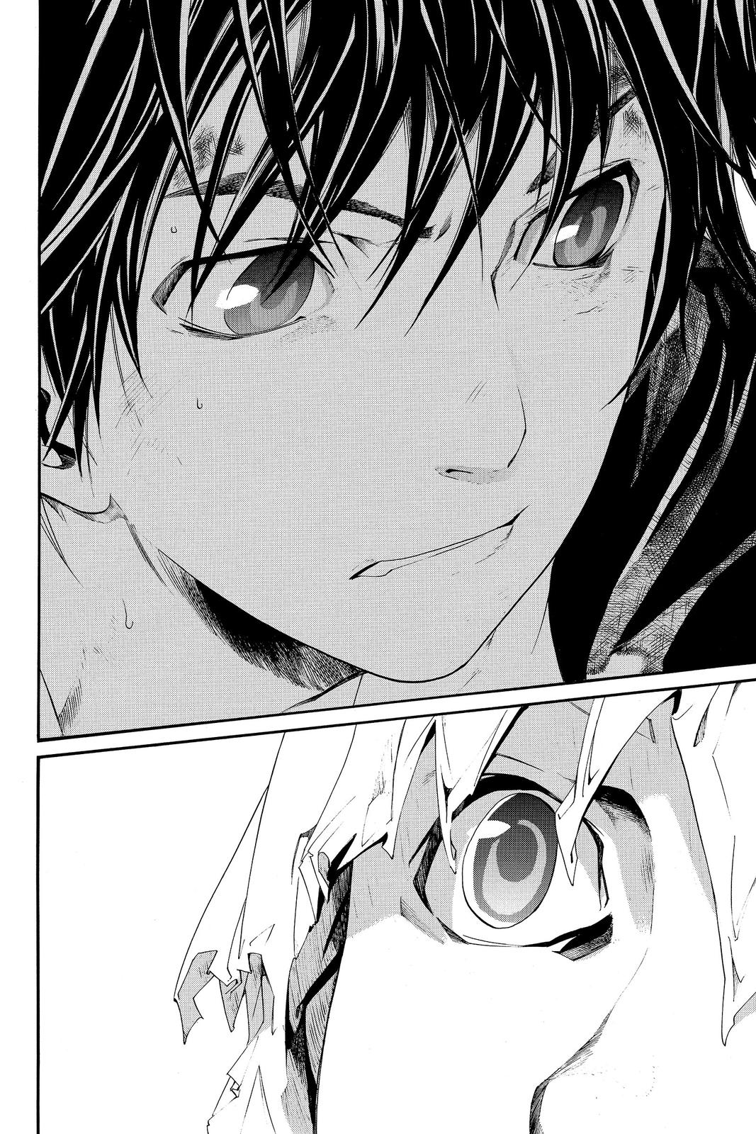 Read Alive The Final Evolution EN Manga Online