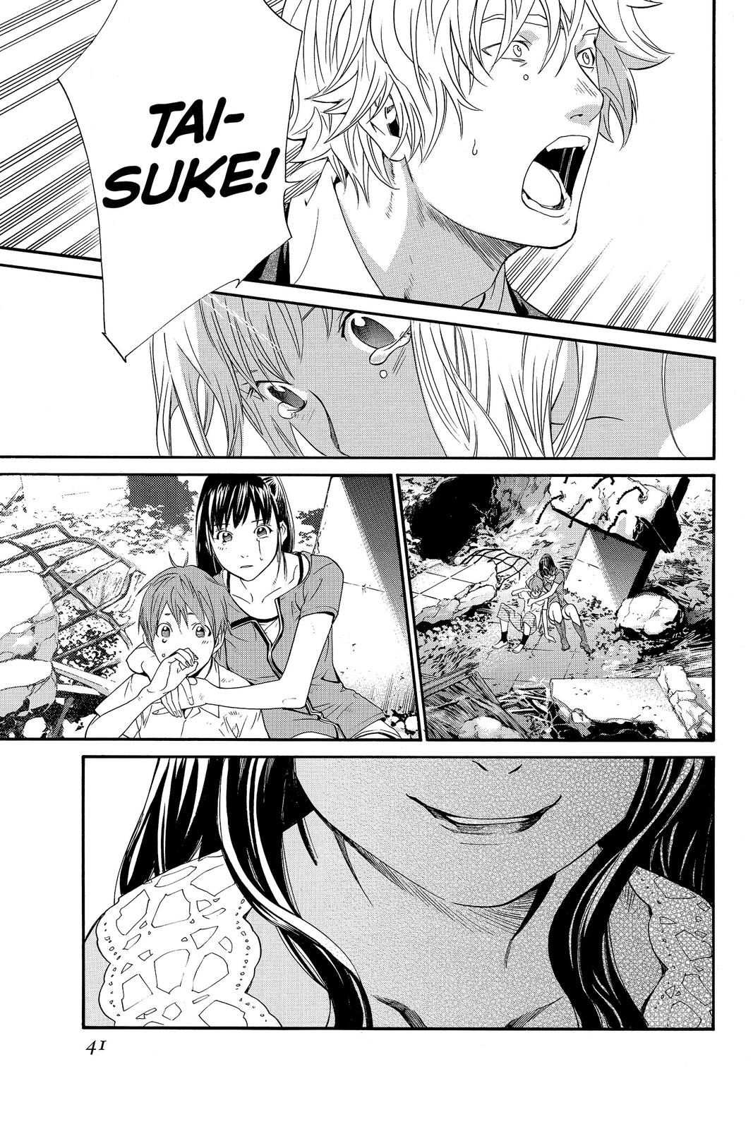 Read Alive The Final Evolution EN Manga Online