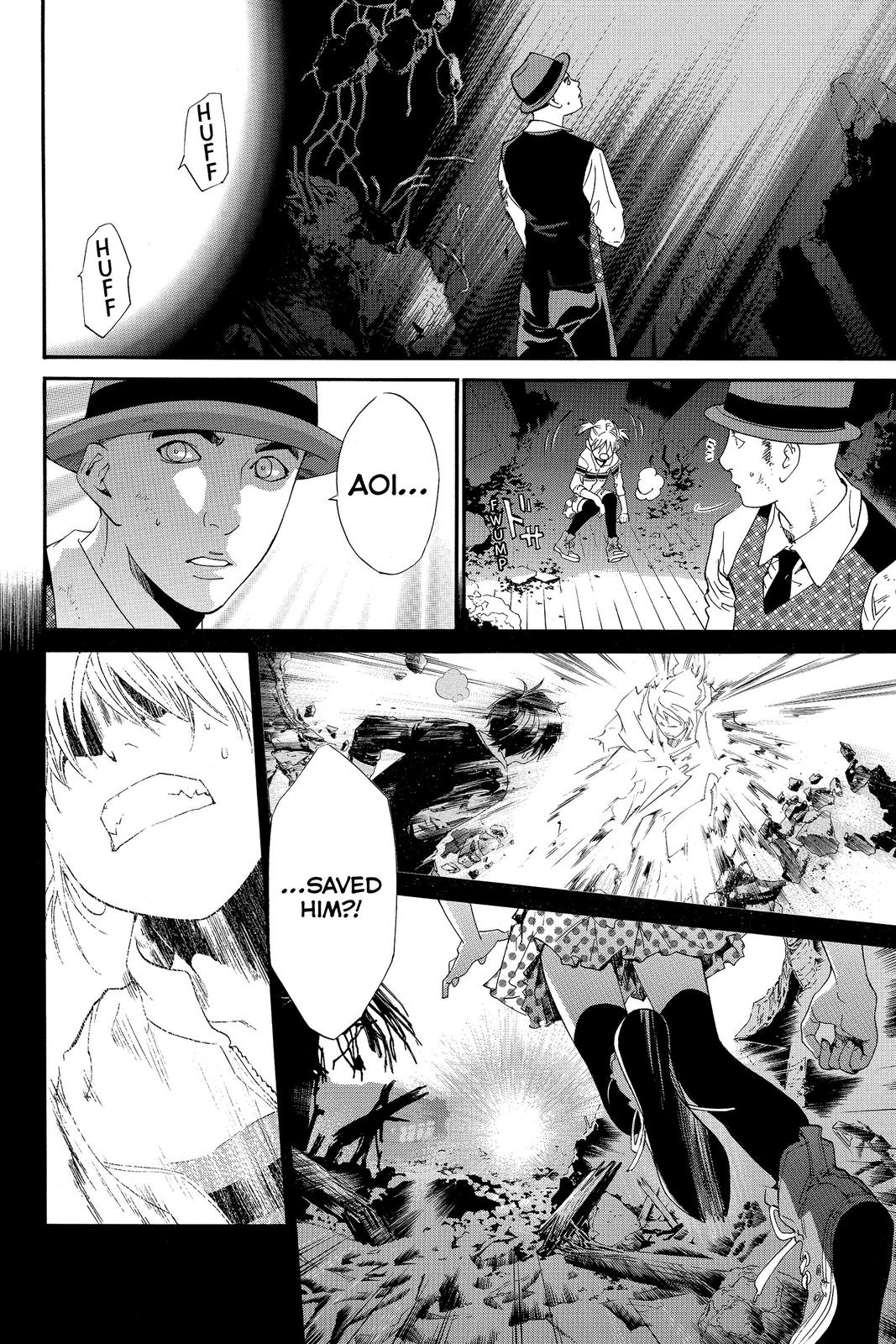 Read Alive The Final Evolution EN Manga Online