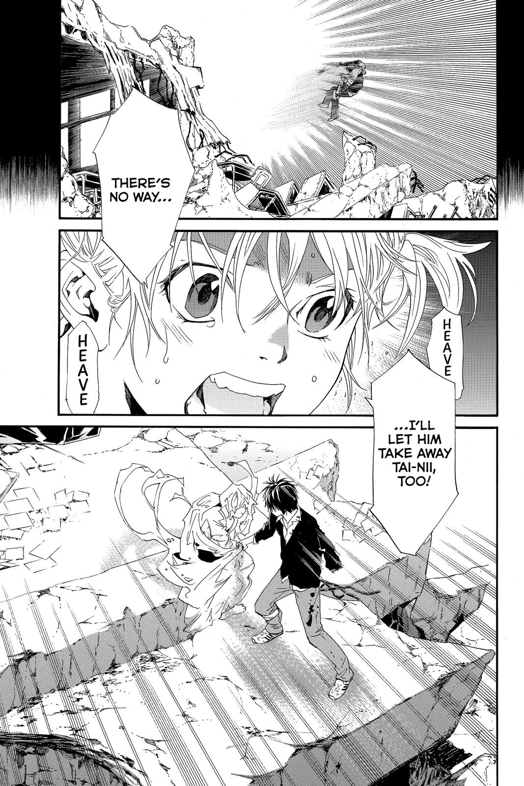 Read Alive The Final Evolution EN Manga Online