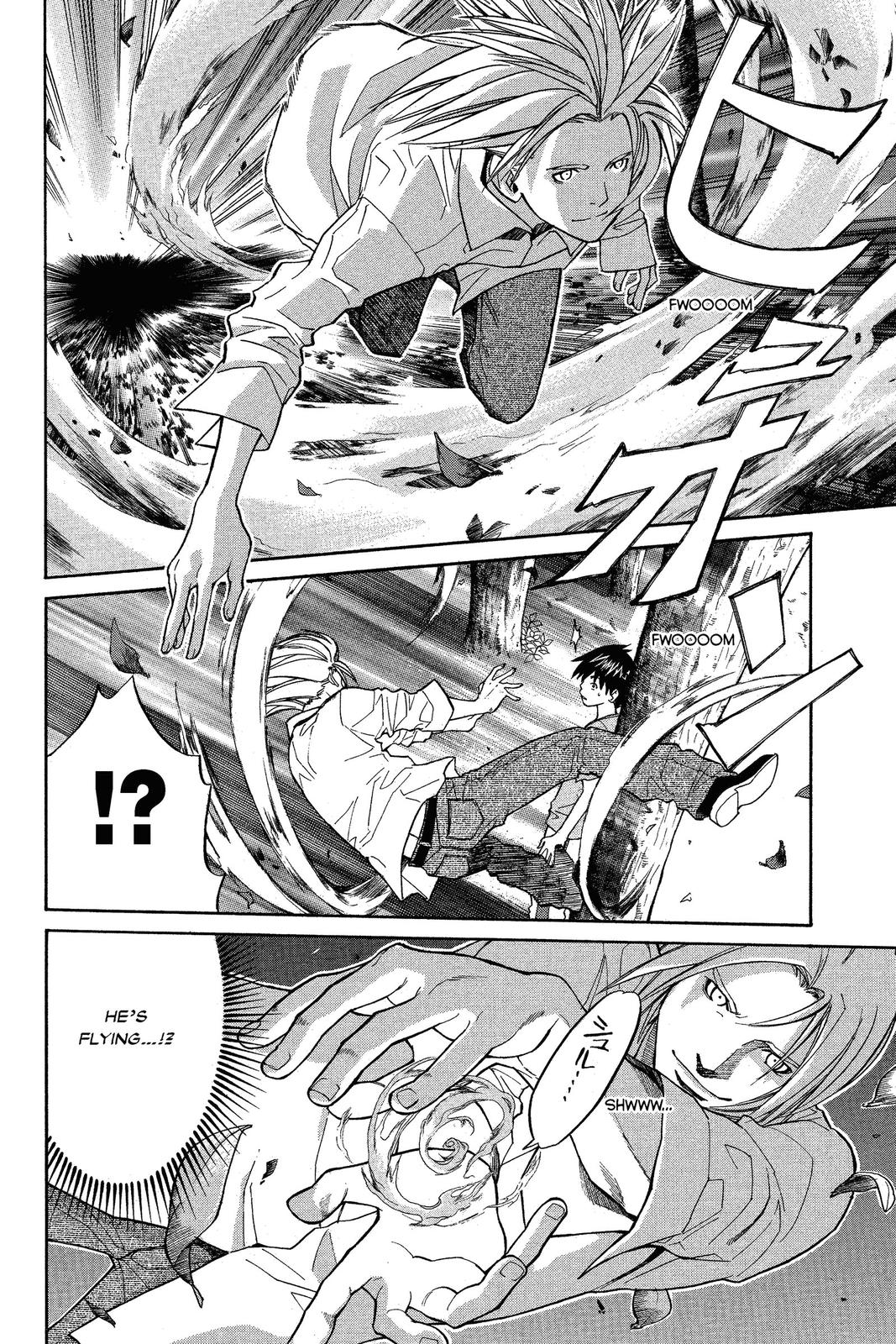 Read Alive The Final Evolution EN Manga Online