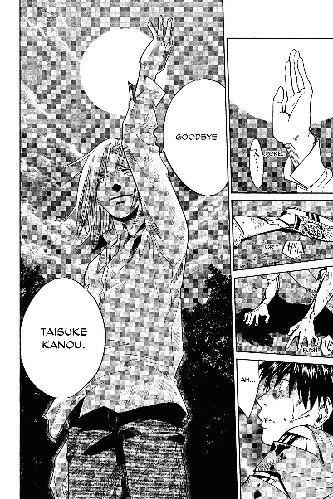 Read Alive The Final Evolution EN Manga Online