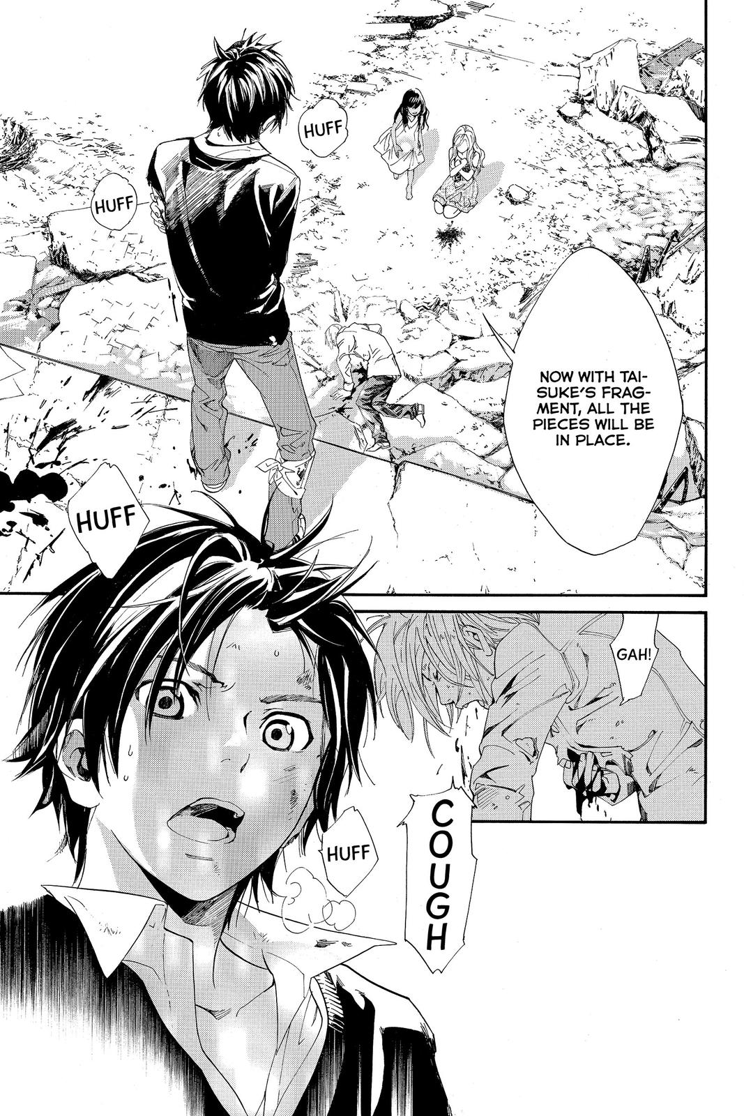 Read Alive The Final Evolution EN Manga Online