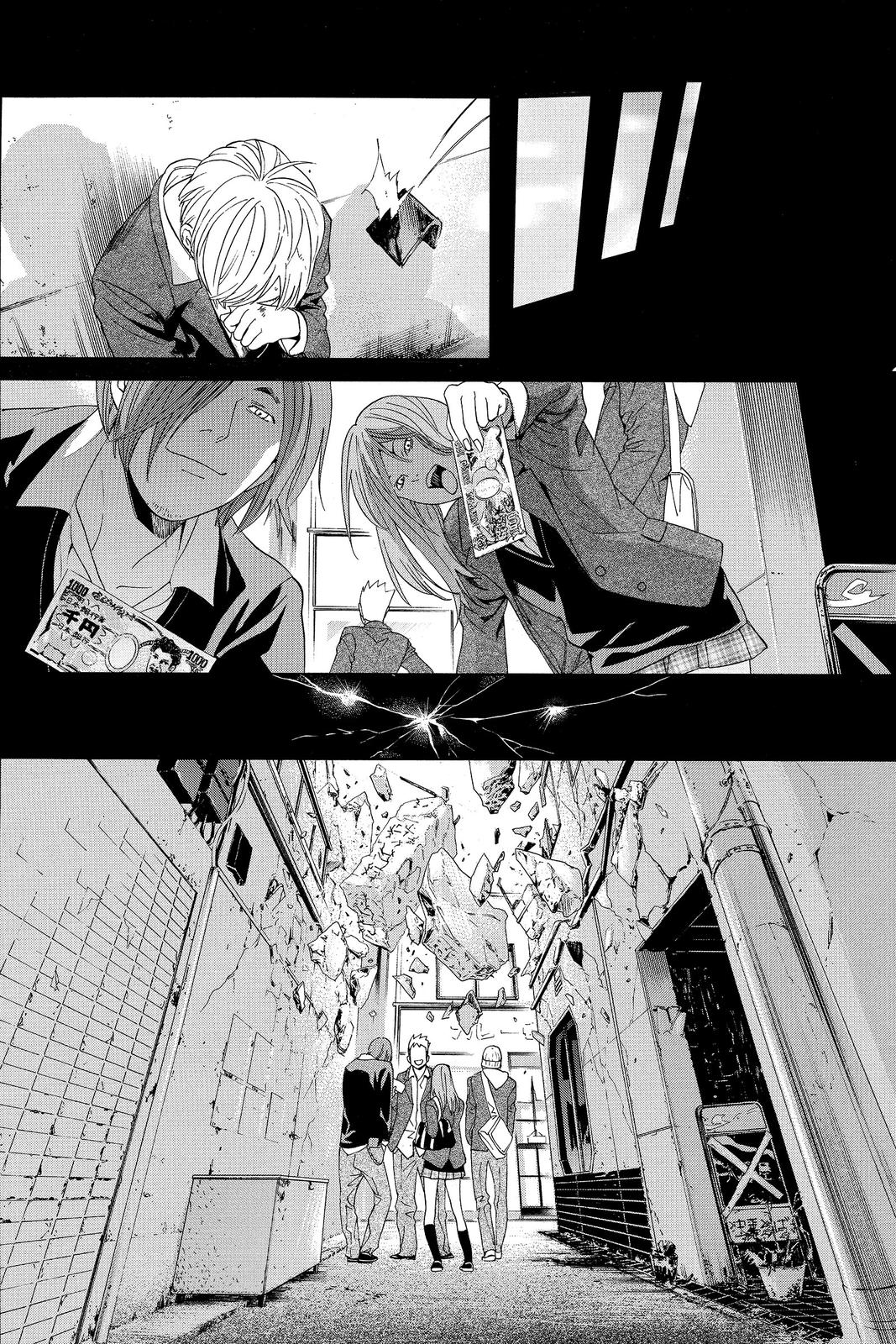 Read Alive The Final Evolution EN Manga Online